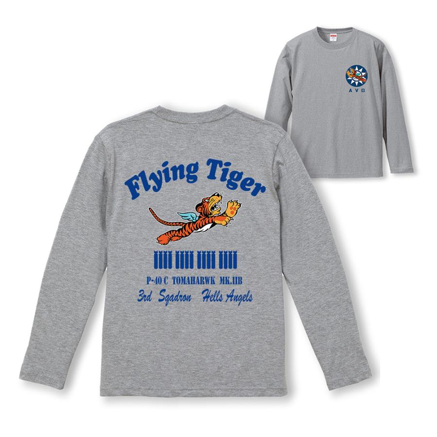 Tシャツ メンズ ロングスリーブ ミリタリー 虎柄 フライング