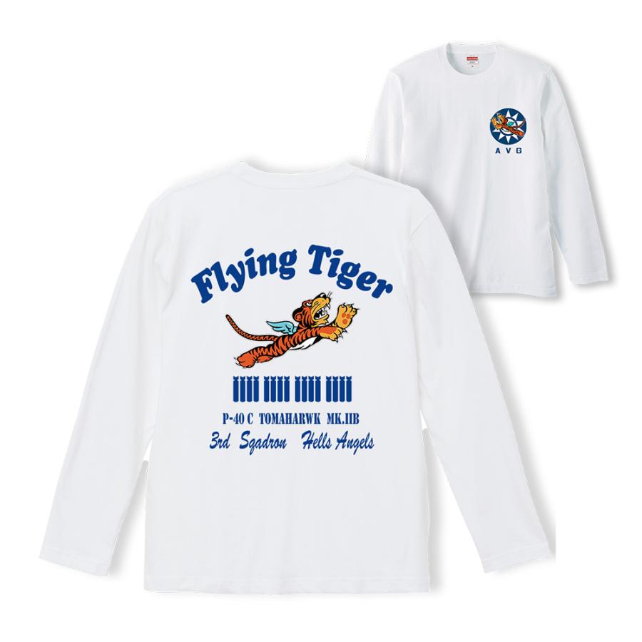 Tシャツ メンズ ロングスリーブ ミリタリー 虎柄 フライングタイガー  