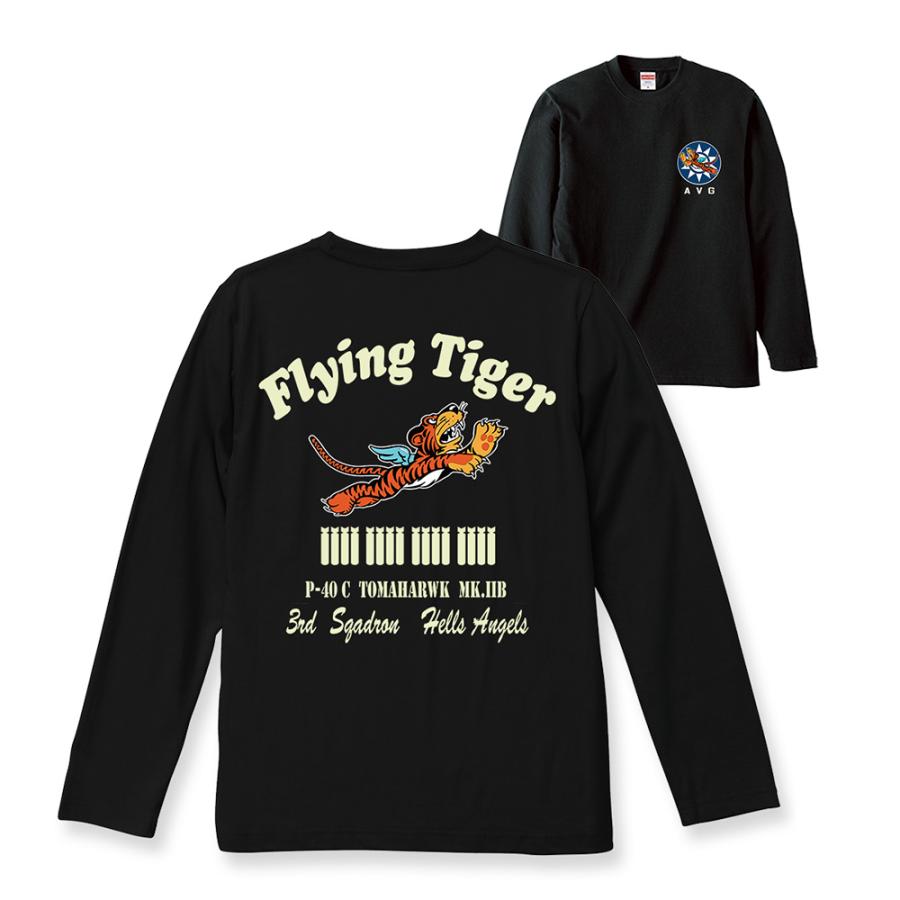 Tシャツ メンズ ロングスリーブ ミリタリー 虎柄 フライングタイガー