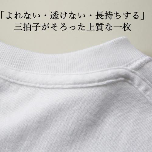 Tシャツ レディース ロンT 長袖 フレブル フレンチブルドッグ 犬柄