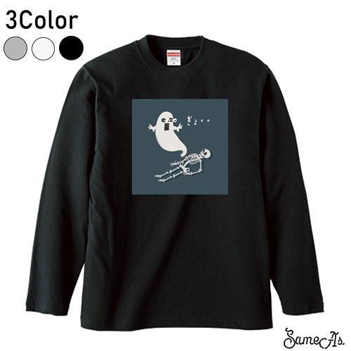 Tシャツ メンズ ロングスリーブ ロンT 長袖 おもしろ 面白 骸骨 スカル