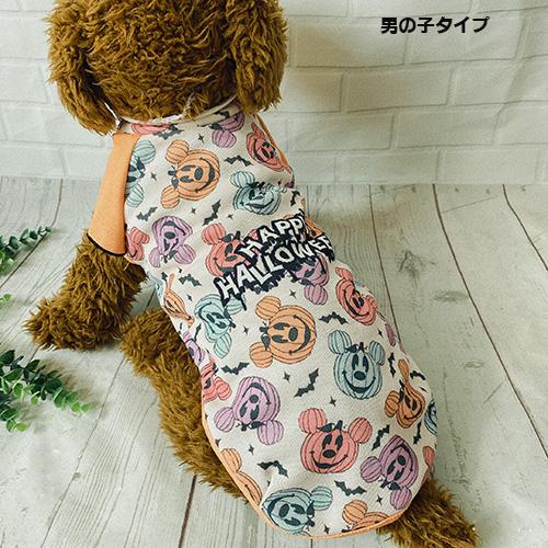 犬 服 犬服 犬の服 秋 ハロウィン ワンピース フリフリ マウス柄