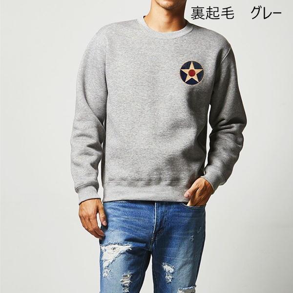 トレーナー メンズ スウェット ミリタリー ピンナップガール セクシー イラスト バイカー かっこいい 裏起毛 代 30代 40代 50代 Pinupbom Sameas 通販 Yahoo ショッピング