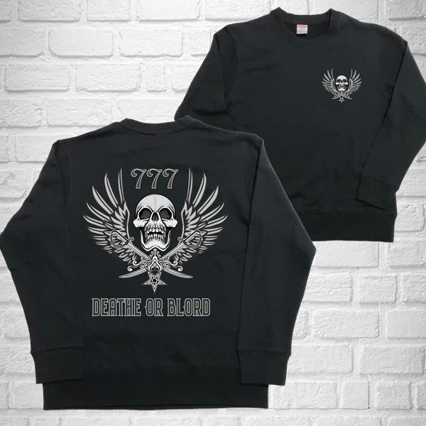 DimMoire スカルトレーナー ブラック トレーナー メンズ ドクロ スカル オラオラ系 不良 裏起毛 裏パイル