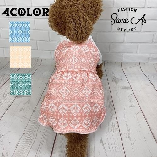 犬 服 犬服 犬の服 秋冬 ワンピース フリース 裏起毛 トイプードル チワワ ミニチュアダックスフンド かわいい ハンドメイド Snouwf Snouwfkimou Sameas 通販 Yahoo ショッピング