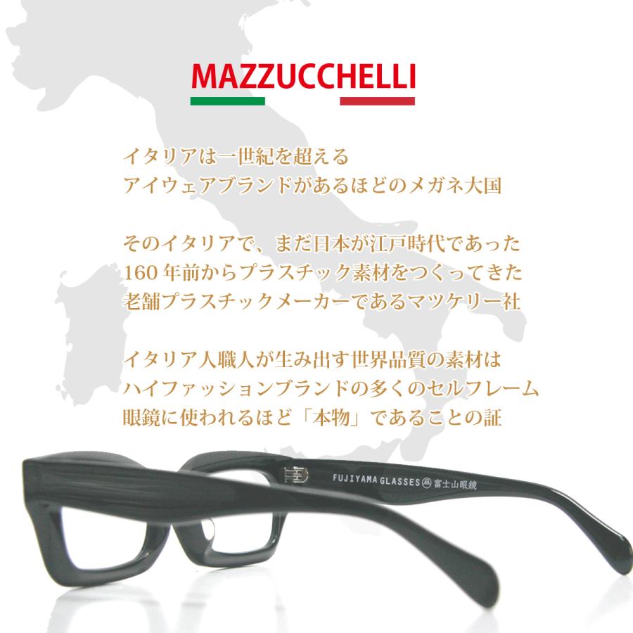 富士山眼鏡）ピクセフ PIXEF 黒縁 スクエア ビッグフレーム 宮川大輔
