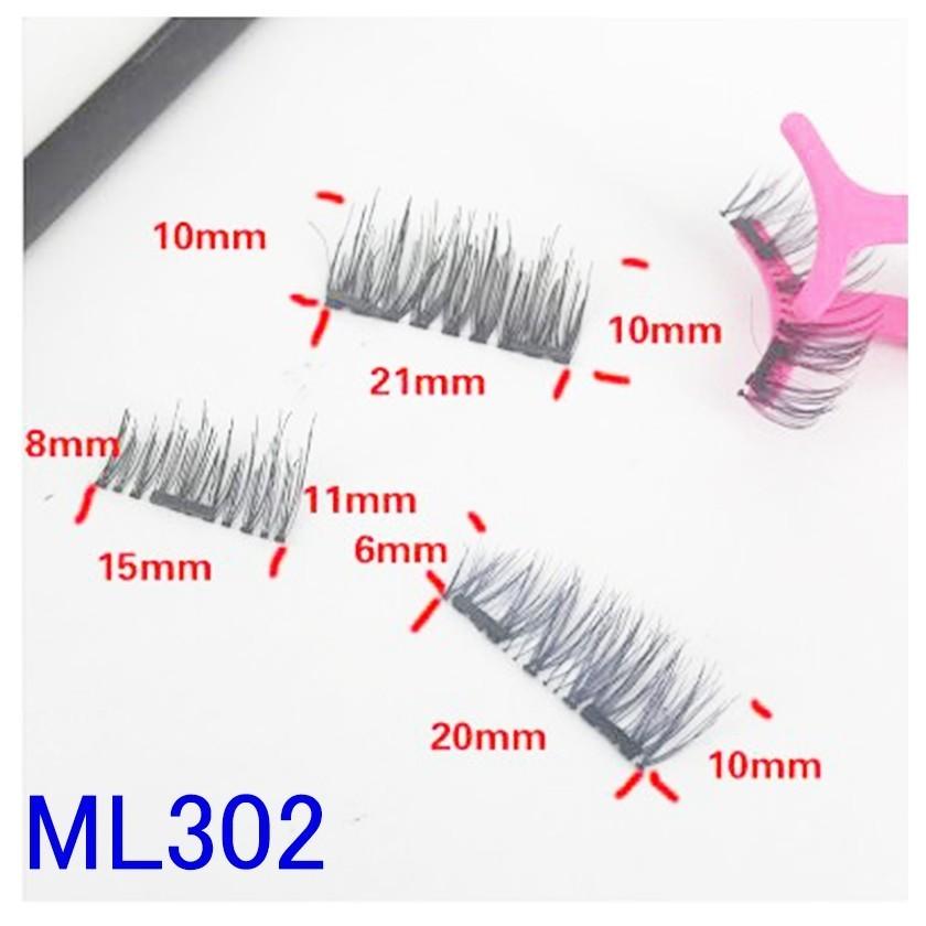 つけまつげ 磁石 のり不要 アイラッシュ マグネット ピンセット付 3