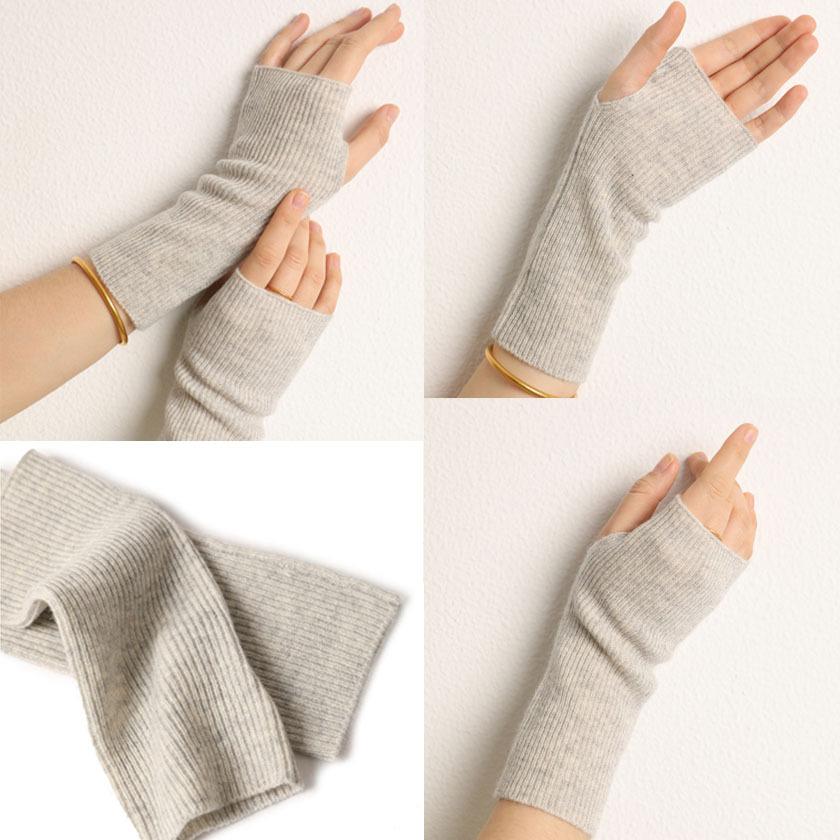 カシミヤ 手袋 ハンドウォーマー アームウォーマー指なし 手首 指穴