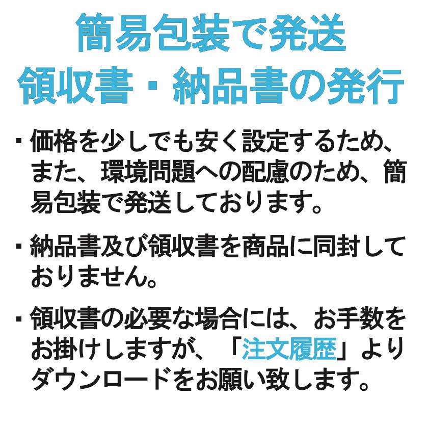 マスクフィルター 交換用 活性炭フィルター マスクインナー 抗菌 花粉対策 10枚セット PM2.5対応 使い捨て｜petitokyo｜09