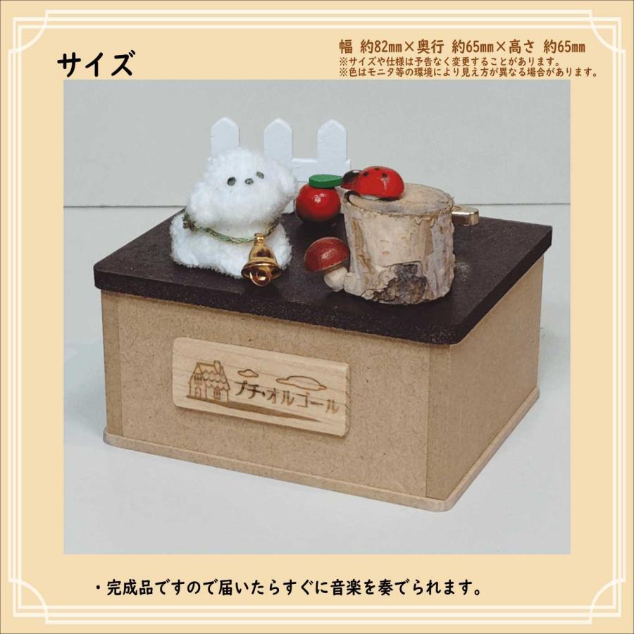 新品30弁ディズニーアナと雪の女王♪雪だるまつくろうオルフェウス320