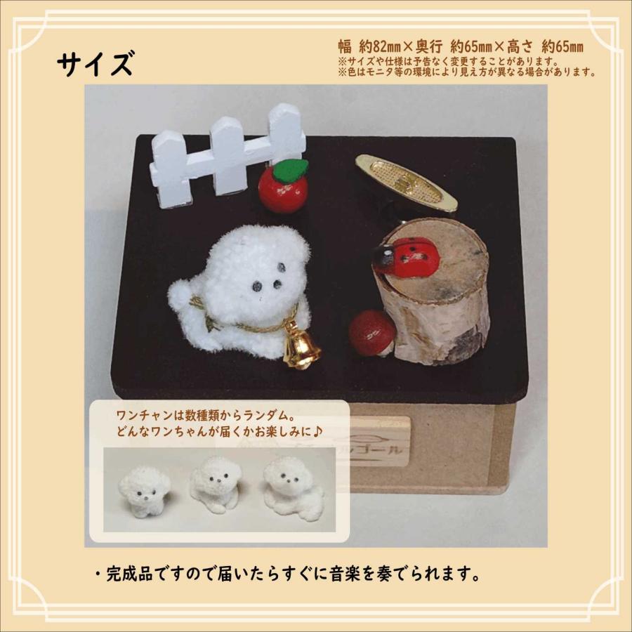 新品30弁ディズニーアナと雪の女王♪雪だるまつくろうオルフェウス320オルゴール 新品30弁ディズニーアナと雪の女王♪雪だるまつくろうオルフェウス320
