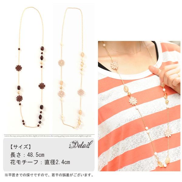 ビーズとフラワーレースのネックレス / レディース 花 ロング 春 夏 秋 冬 オールシーズン |  | 05