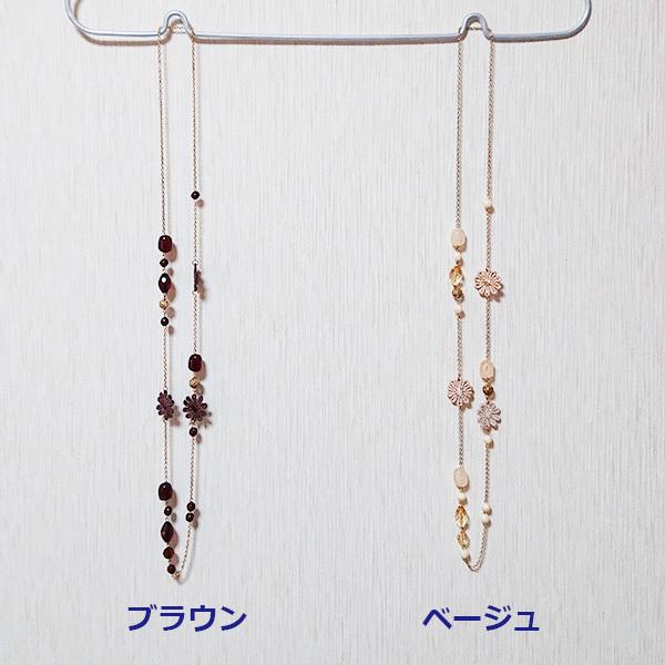 ビーズとフラワーレースのネックレス / レディース 花 ロング 春 夏 秋 冬 オールシーズン |  | 08