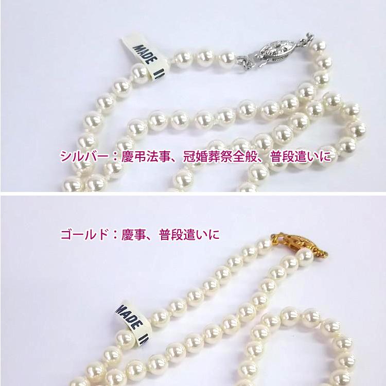 ガラスパールのオールノットネックレス（クリーム 6mm、46cm