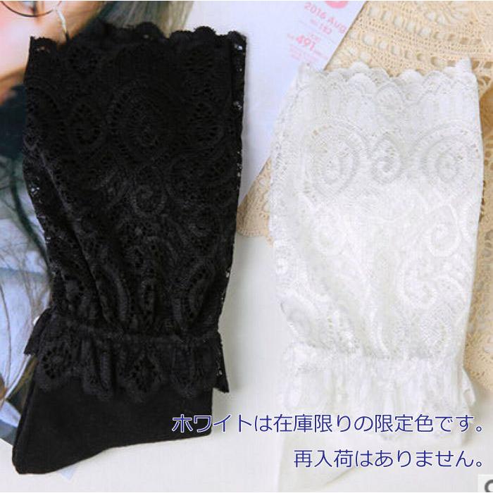 ☆ホワイト入荷☆レース使いのモノトーンソックス / レディース 春 夏 秋 冬 オールシーズン フェミニン ガーリー 黒 白 モノトーン 綿 コットン |  | 08