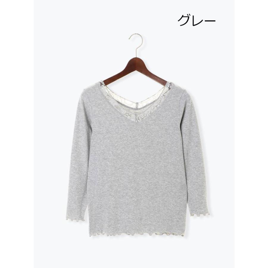 値下げ　テレコメロー＆レースインナートップス / レディース 春 秋 冬 スリーシーズン プルオーバー カットソー Tシャツ 八分袖 | Te chichi TERRASSE | 03