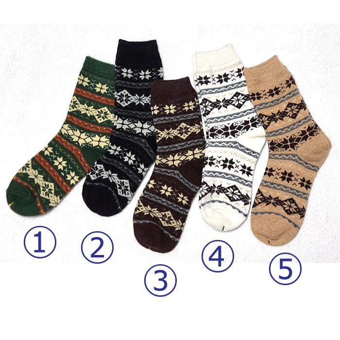 ノルディック柄のクルーソックス / レディース 秋 冬 靴下 北欧 雪柄