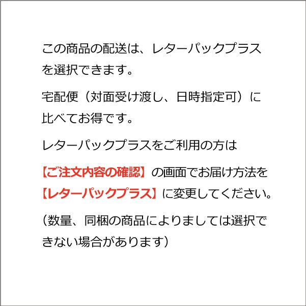 再値下げ　吸水速乾＆UVカット機能付きシャツジャケット / レディース 春 夏 晩夏 秋口 羽織 半袖 五分袖 |  | 12