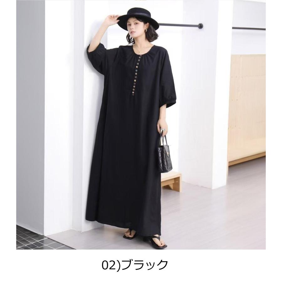 コットンリネンのナチュラルワンピース / レディース 秋 冬 ロング マキシ ゆったり 大きいサイズ 体型カバー 綿 麻 |  | 02