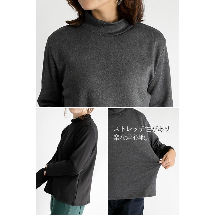 あったか裏起毛ハイネックトップス / レディース 秋 冬 真冬 厳冬 暖か 温か 極暖 ほかほか プルオーバー モノトーン 黒 ブラック |  | 05