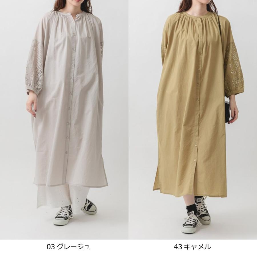エイココンドウ　長袖ワンピース　綿100% チュニック　レース　XL ベージュ インド綿のレーススリーブワンピース / レディース 春 夏 コットン