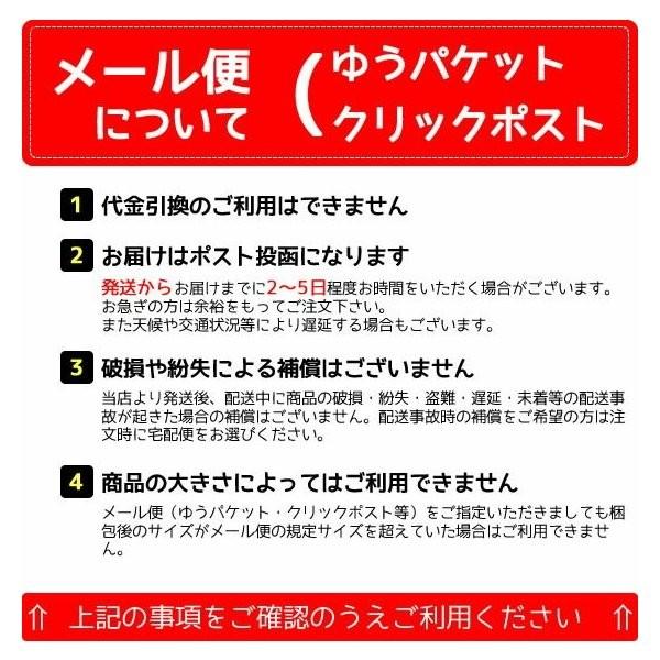 Xperia XZ1 SO-01K 手帳型 スマホケース スマホカバー ビジューカメリアダイアリー 花 フラワーチャーム |  | 10