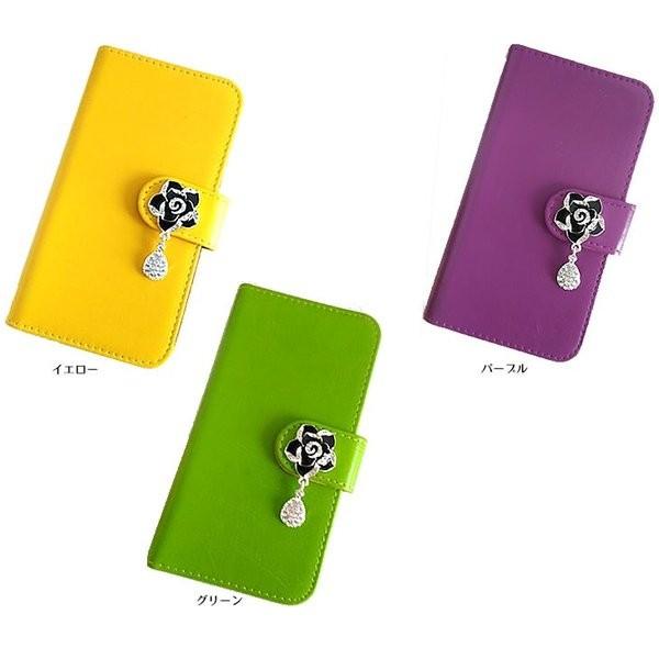 Xperia XZ1 SO-01K 手帳型 スマホケース スマホカバー ビジューカメリアダイアリー 花 フラワーチャーム |  | 05
