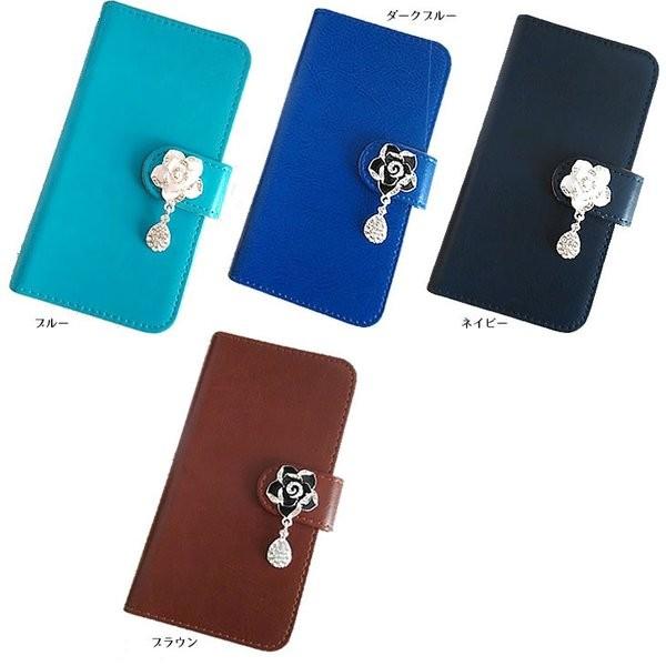 Xperia XZ1 SO-01K 手帳型 スマホケース スマホカバー ビジューカメリアダイアリー 花 フラワーチャーム |  | 06