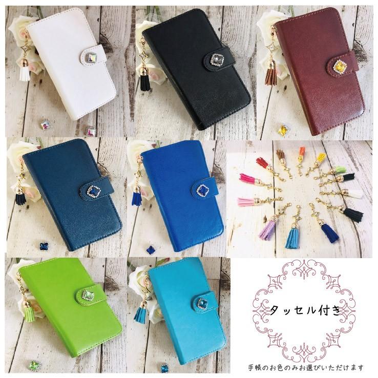 ZTE Blade E01 手帳型 スマホケース スマホカバー ストーンチャームダイアリー タッセル付き デコ |  | 01