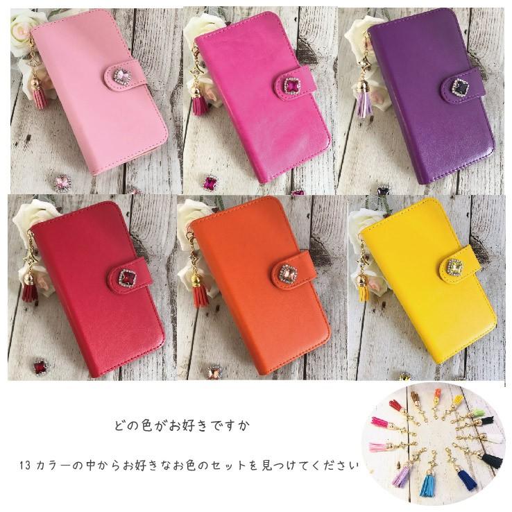 ZTE Blade E01 手帳型 スマホケース スマホカバー ストーンチャームダイアリー タッセル付き デコ |  | 02