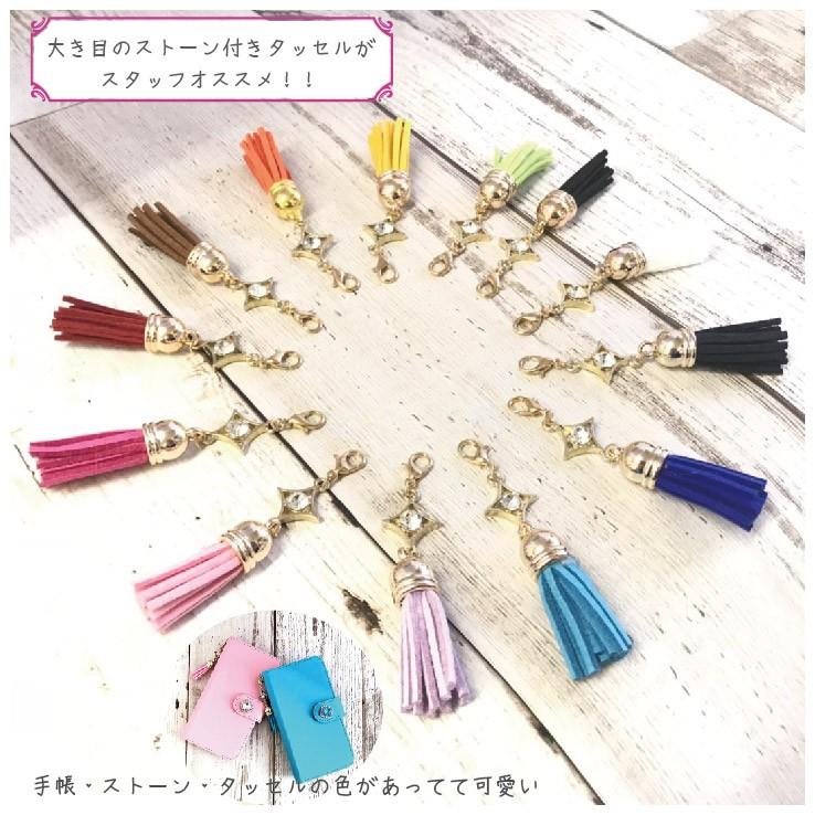 ZTE Blade E01 手帳型 スマホケース スマホカバー ストーンチャームダイアリー タッセル付き デコ |  | 03