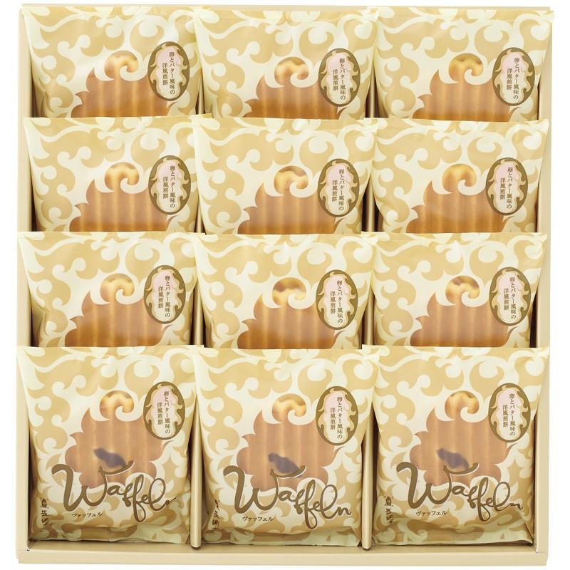 長崎堂 ヴァッフェル12枚入 W-15HB カステラギフト ギフト | 