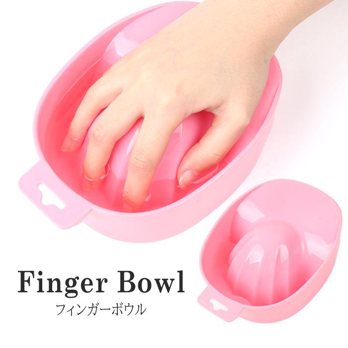 petitprice（プチプラ） ネイル ジェルネイル フィンガーボウル