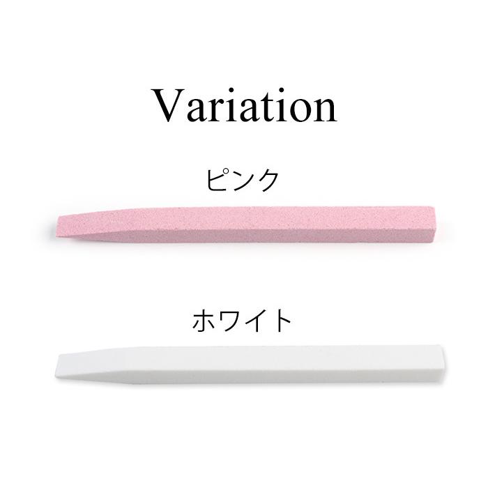 半額 50 Off ネイル ジェルネイル プレパレーション ストーンプッシャー キューティクルプッシャー セラミックプッシャー 春ネイル プチプラ 通販 Yahoo ショッピング