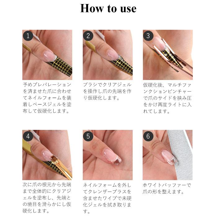 petitprice（プチプラ） ネイル ジェルネイル ピンセット ツイーザー