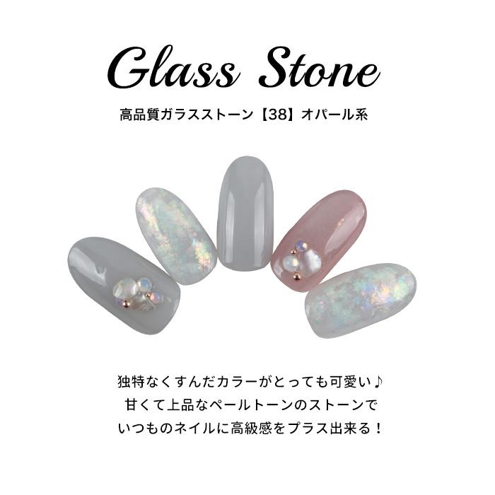 petitprice（プチプラ） ネイル ジェルネイル ネイルパーツ ライン