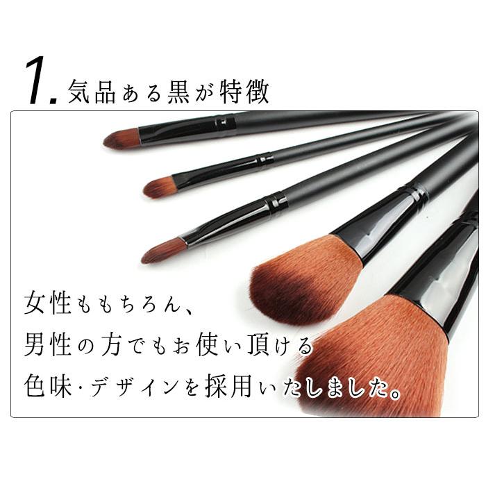 petitprice（プチプラ） 高級メイクブラシ18本セット[メイクブラシ
