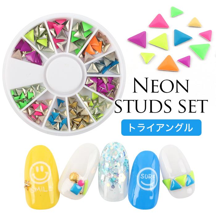 petitprice（プチプラ） ネイル ジェルネイル ネイルパーツ ネオン