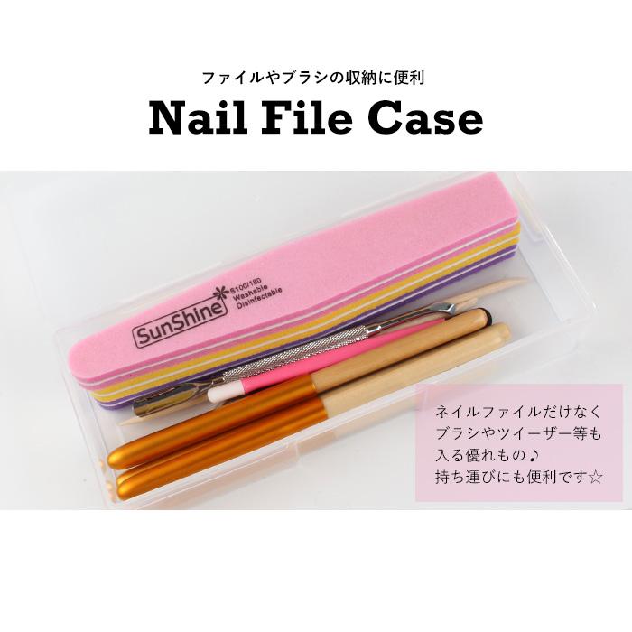 petitprice（プチプラ） ネイル ジェルネイル ネイルケース ネイル
