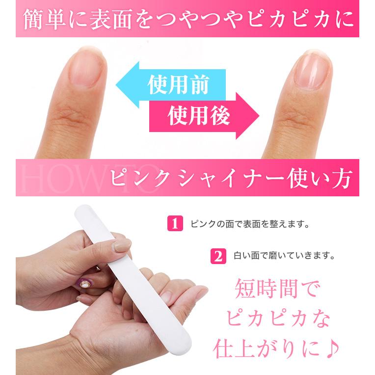 ALBA ROSA ネイルバッファー3個セット petitprice（プチプラ） ジェルネイル ネイル バッファー ファイル
