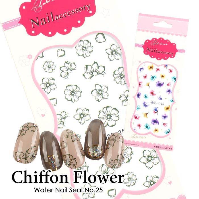 ネイル ジェルネイル ネイルシール ウォーターネイルシール シフォンフラワーデザインシール 花 フラワー プチプラ 通販 Yahoo ショッピング