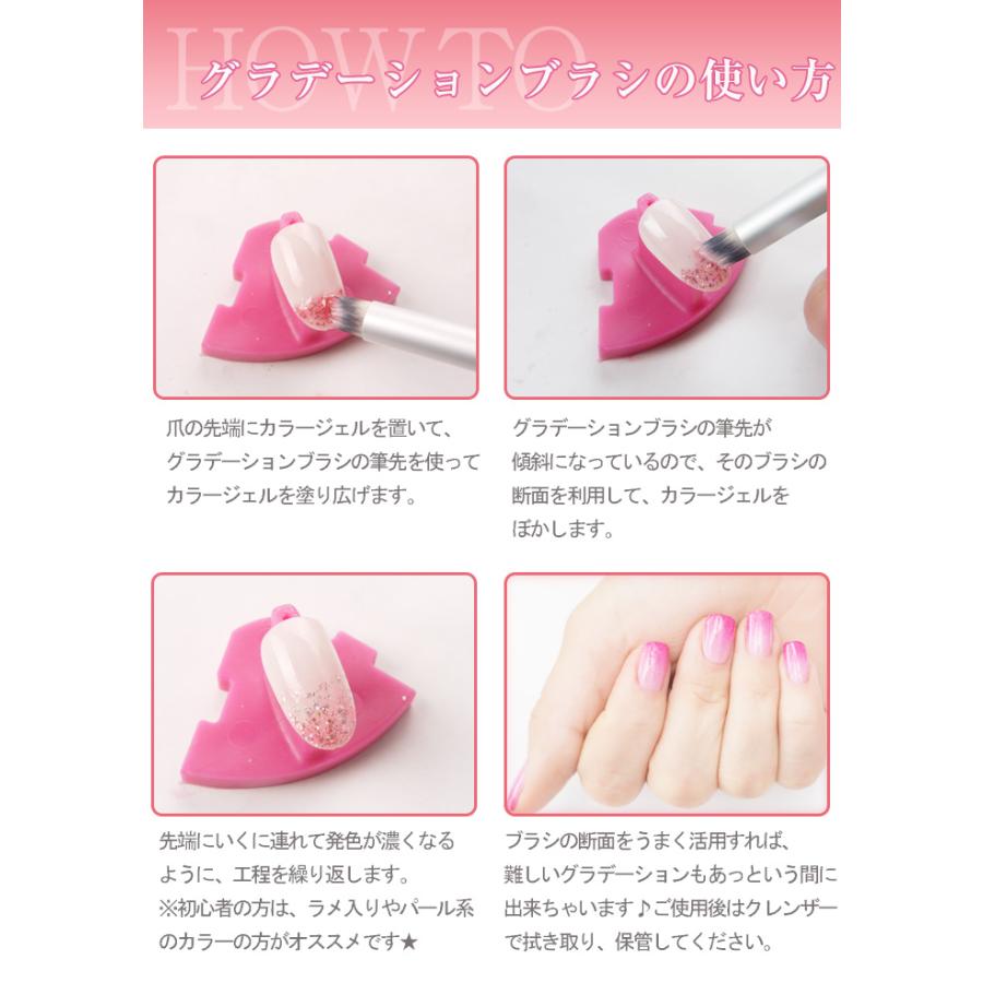 petitprice（プチプラ） ネイル ジェルネイル ネイルブラシ [34