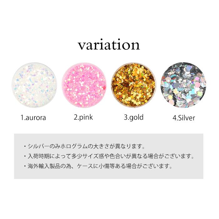ジェルネイル まとめ売り カラージェル パーツ ラメ ホロ ストーン シェル petitprice（プチプラ） ネイル ジェルネイル ネイルパーツ ラメホロ