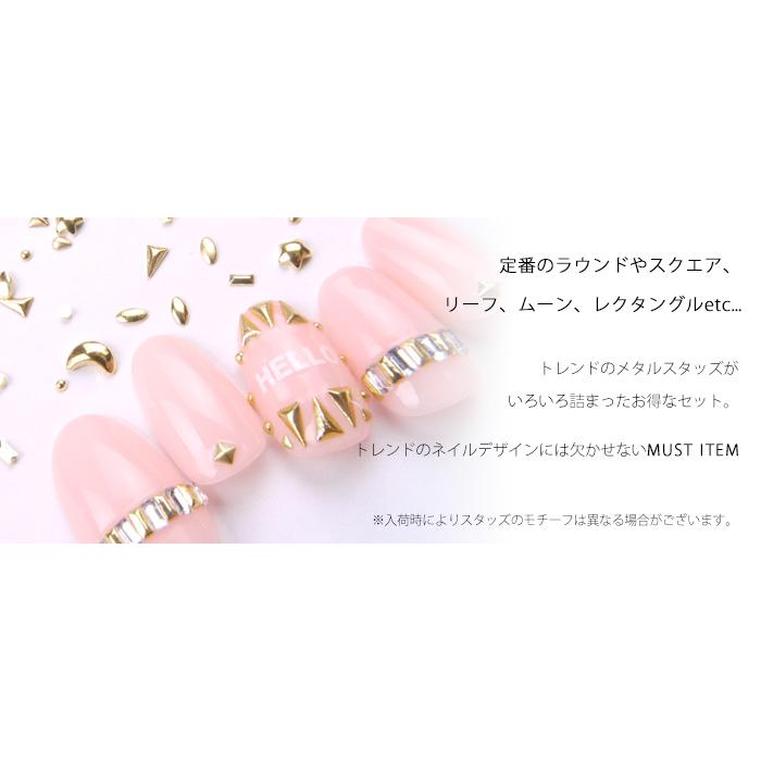 petitprice（プチプラ） ネイル ジェルネイル ネイルパーツ ゴールド