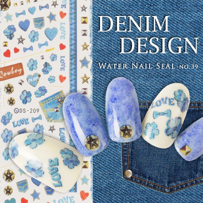 ネイル ネイルシール 39 デニムデザイン メール便 プチプラ 通販 Yahoo ショッピング