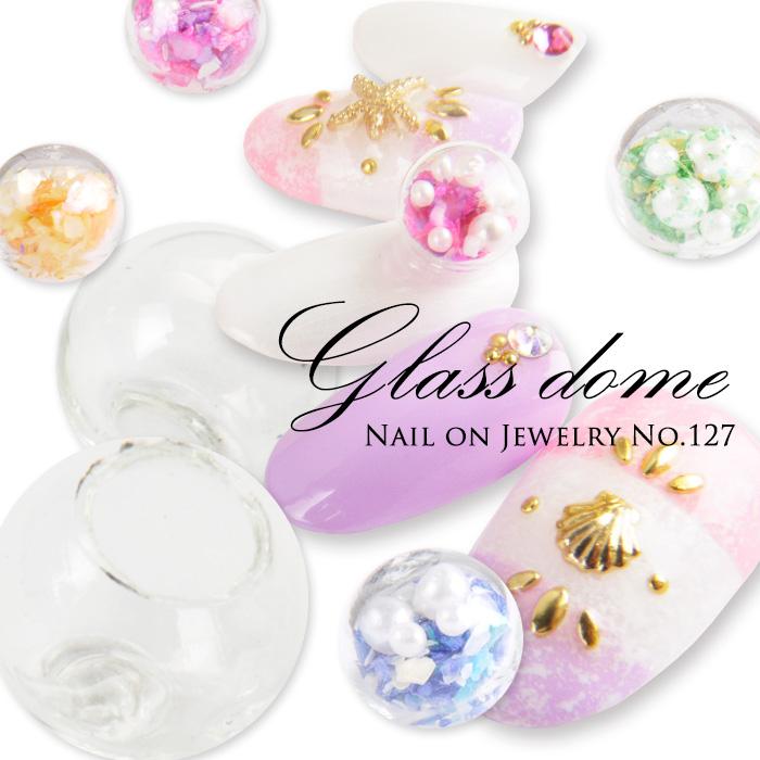 ネイルオンジュエリー 127 ガラスドーム ネイル ネイルアート ジェルネイル メール便 春ネイル プチプラ 通販 Yahoo ショッピング