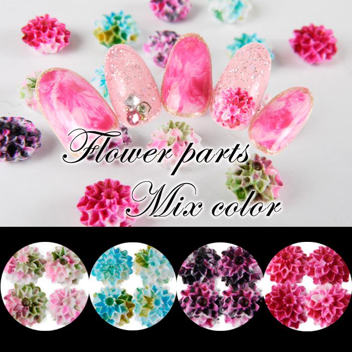 petitprice（プチプラ） フラワーパーツ MIXカラー[ ネイル ネイル