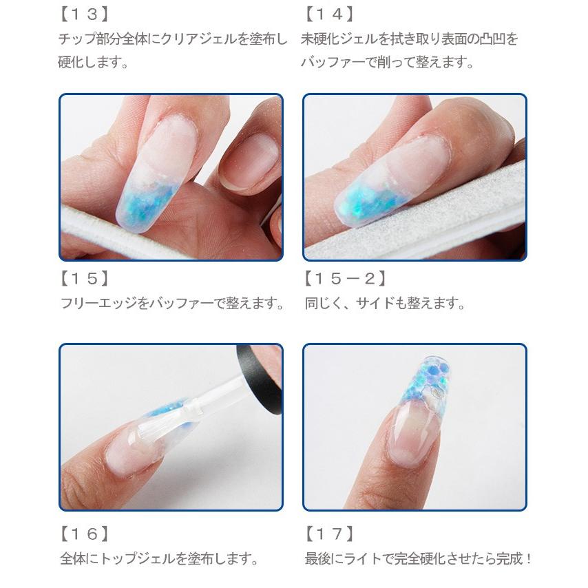 メール便送料無料 アクアネイルチップ ネイル ジェルネイル チップ メール便 バレンタイン プチプラ 通販 Yahoo ショッピング
