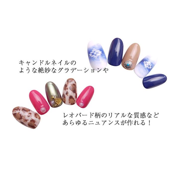 ネイル筆 ネイルブラシ ブラシ ぼかし用ブラシ グラデーション