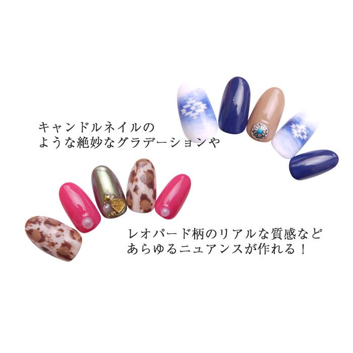petitprice（プチプラ） ネイルブラシ[35]ファン [ジェルネイル ネイル
